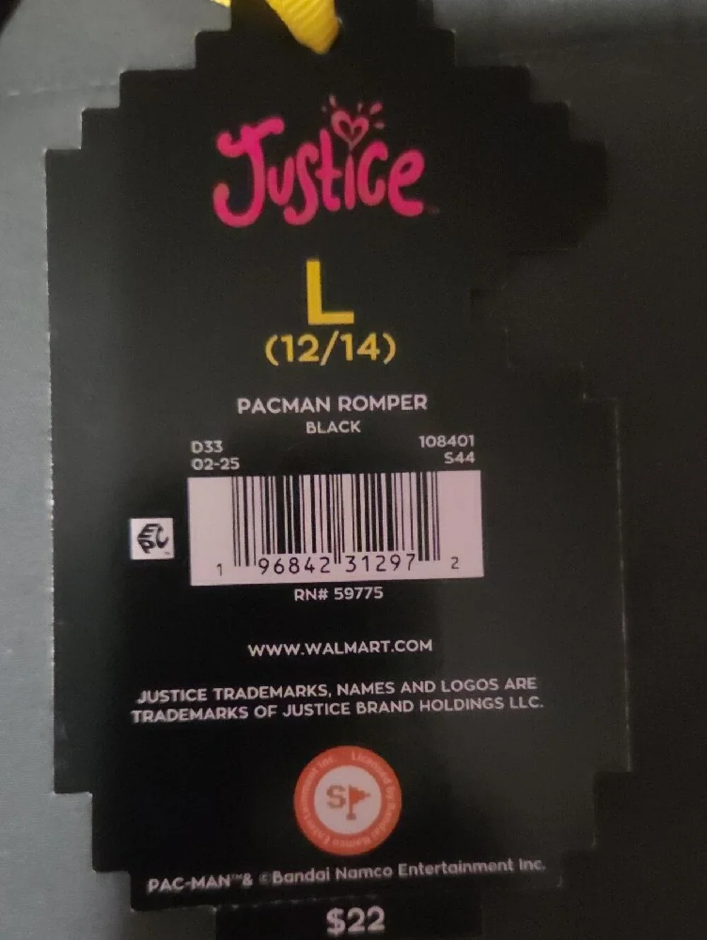 Justice Black Men's Pants with Yellow Pac-Man Trim